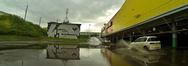 Graffiti Wall - Photo by Ultramarine