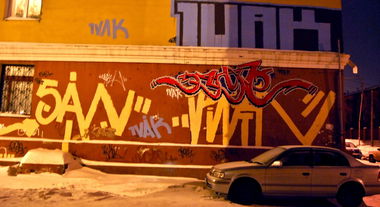 Graffiti Wall - Photo by Ultramarine