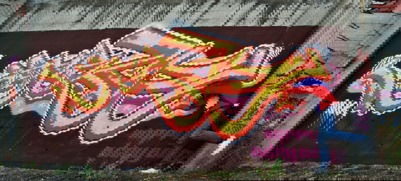 Graffiti Wall - Photo by Ultramarine