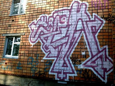 Graffiti Wall - Photo by Ultramarine