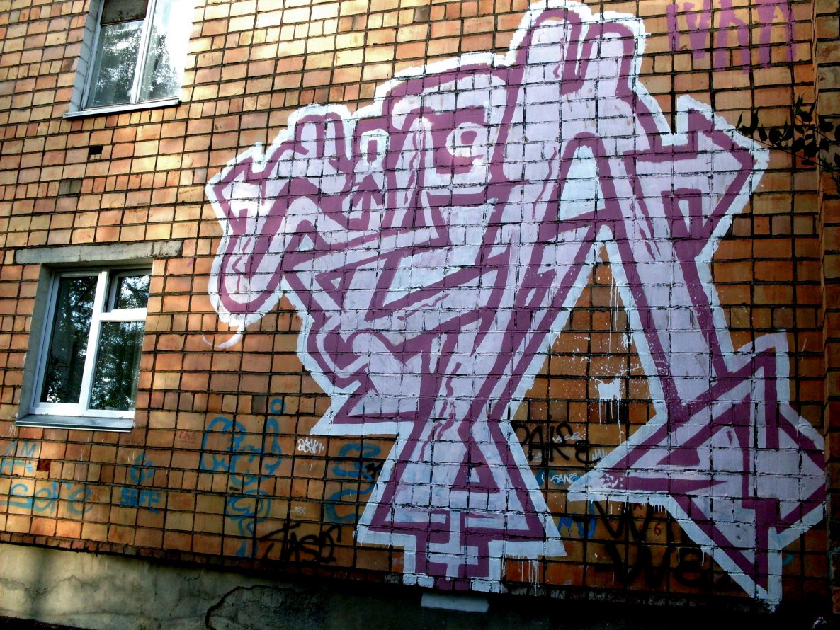 Graffiti Wall - Photo by Ultramarine