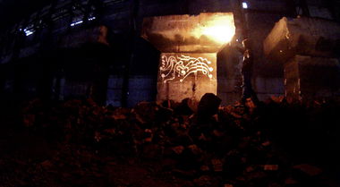 Graffiti Wall - Photo by Ultramarine