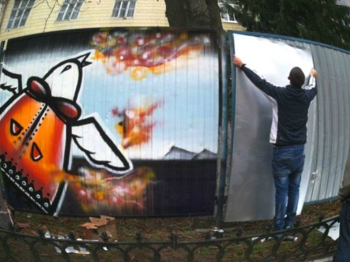 Graffiti Wall in Pryluky - Photo by Under (2012)
