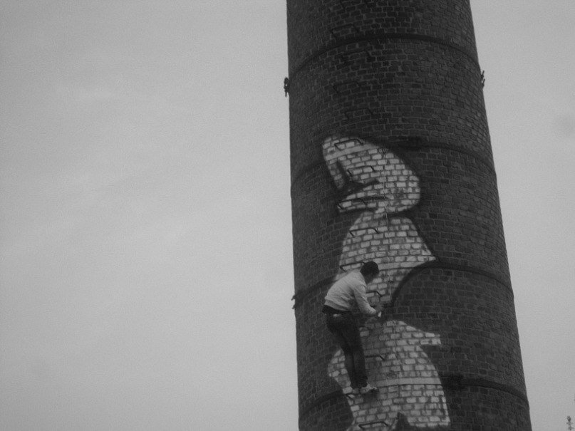 Graffiti Artwork in Pryluky - Photo by Under (2011)