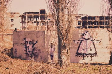 Graffiti Street Art - Photo by Under (2013)