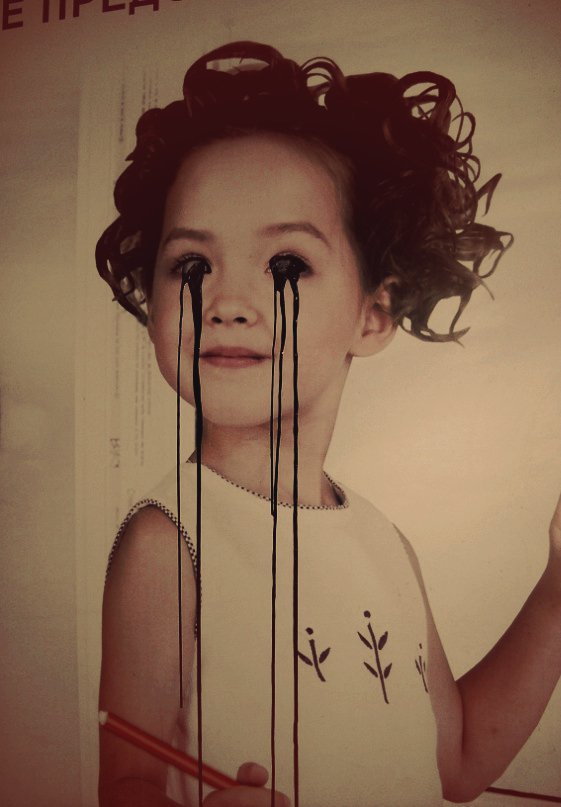 Graffiti Street Art - Photo by Under (2011)