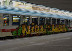 Graffiti in Hannover - Photo by UnderColor - graffiti, hannover, train