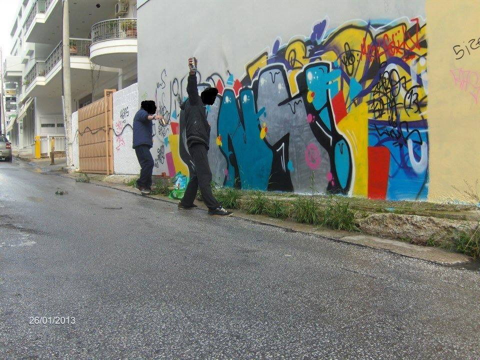 Graffiti Wall - Photo by Unscrew1312