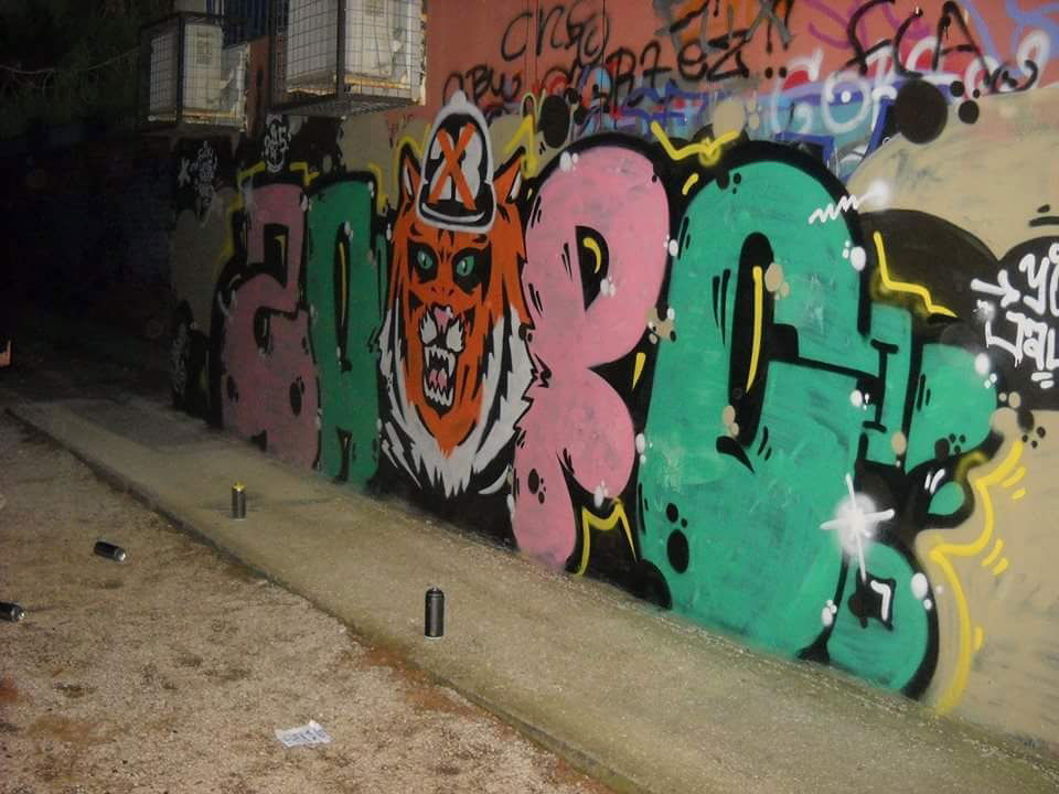 Graffiti Wall - Photo by Unscrew1312