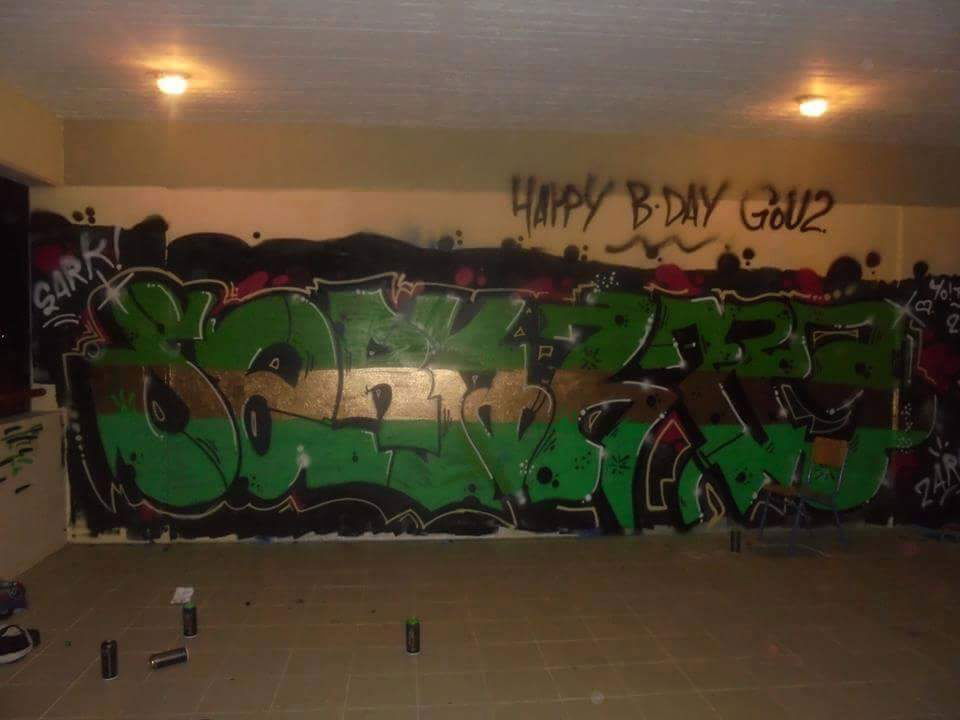 Graffiti Wall - Photo by Unscrew1312