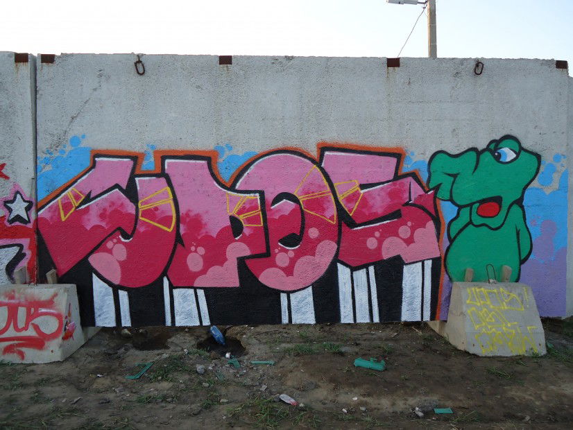 Graffiti Wall - Photo by Upos