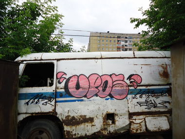 Graffiti Bombing - Photo by Upos