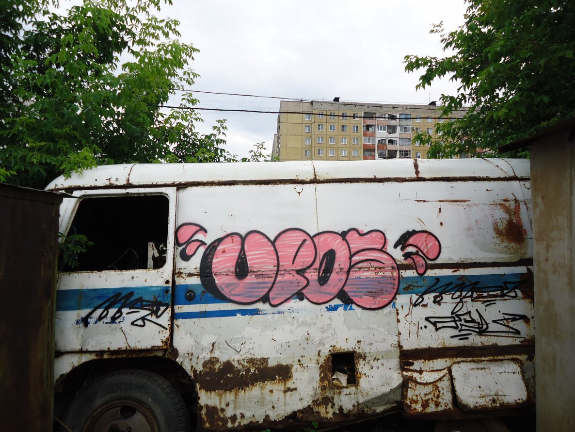 Graffiti Bombing - Photo by Upos