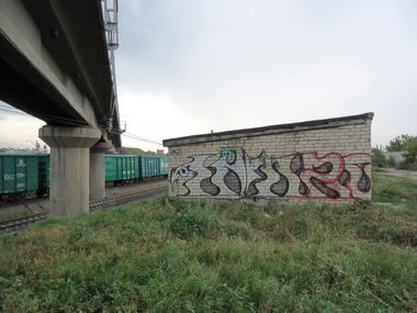 Graffiti Bombing - Photo by Upos