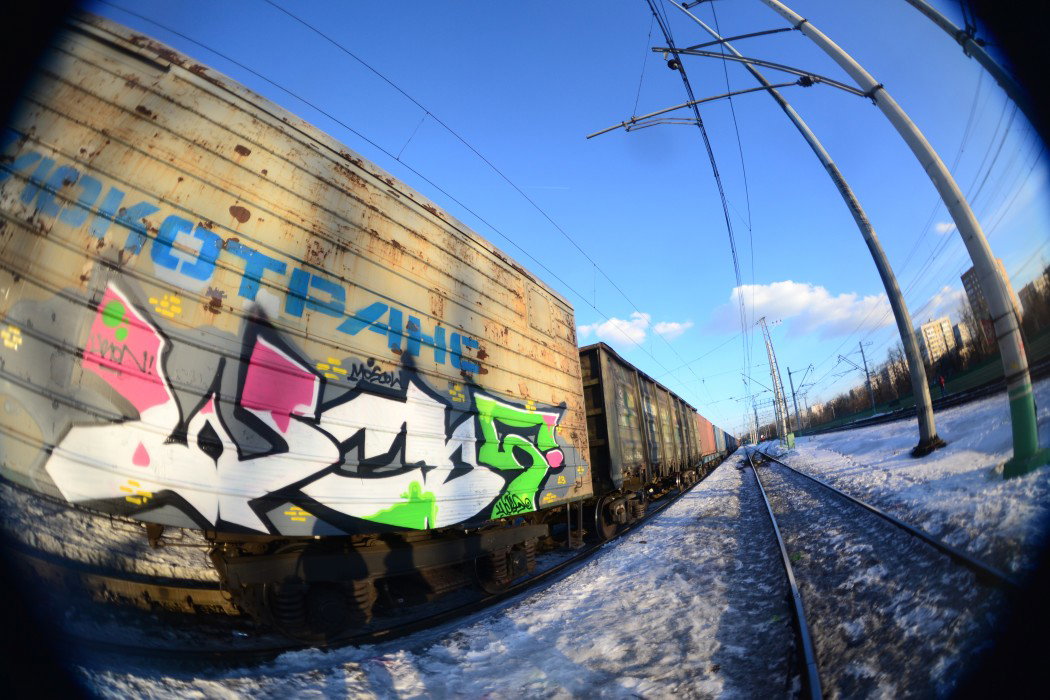 Graffiti Train - Photo by Urrron