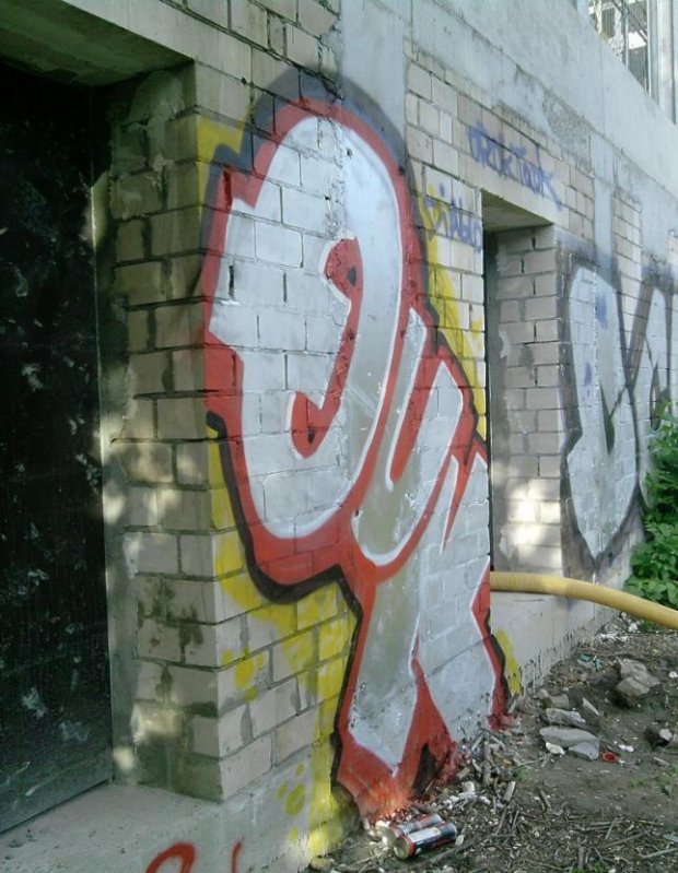 Graffiti Bombing - Photo by User28 - Quk