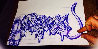 Graffiti Sketch - Photo by User28 - Pioh (2014)