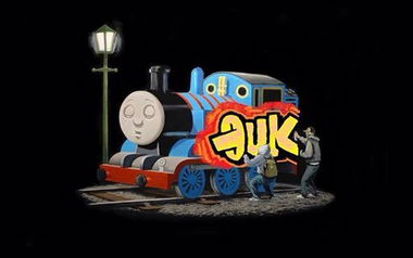 Graffiti Artwork - Photo by User28 - QUK (2013)