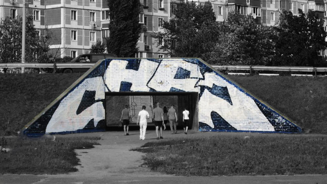 Graffiti Bombing - Photo by VIARA - CHFS (2013)