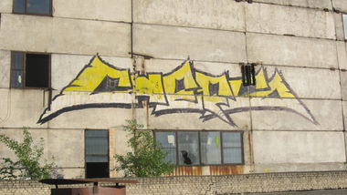 Graffiti Bombing in Kyiv - Photo by VIARA - CHEFS