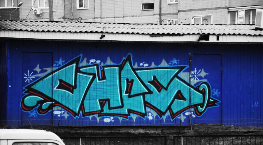 Graffiti Bombing - Photo by VIARA - CHFS (2012)