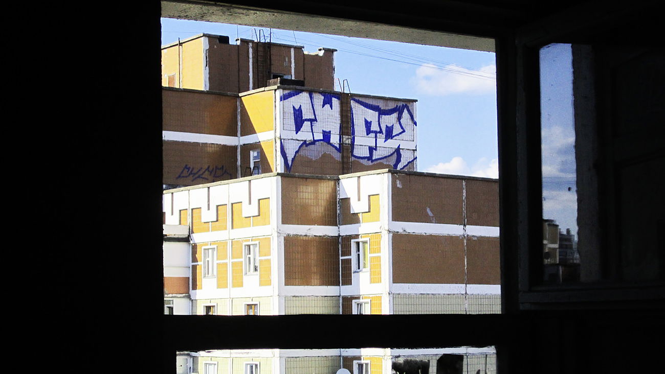 Graffiti Bombing - Photo by VIARA - CHFS (2013)