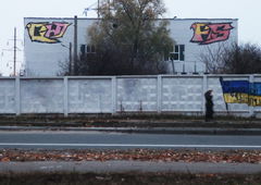 Photo #174870 by noizone