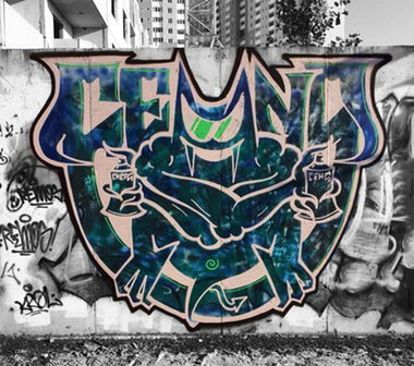 Graffiti Wall - Photo by VIARA - сенс (2014)