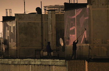 Graffiti Bombing - Photo by VIARA - CHEFS (2013)