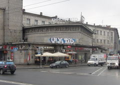 Photo #23907 by SPAL