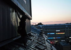 Photo #23910 by SPAL