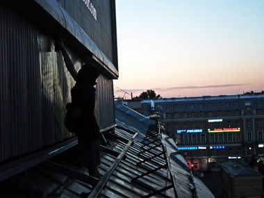 Graffiti Artwork - Photo by VLK