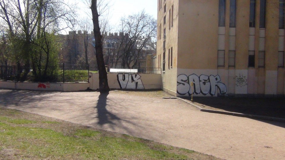 Graffiti Bombing - Photo by VLK