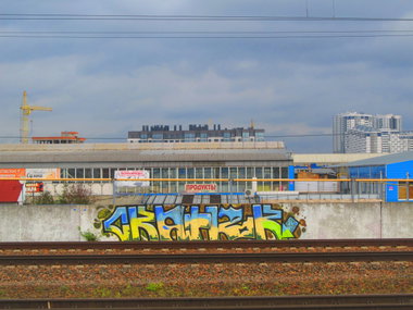 Graffiti Wall in Belarus - Photo by VOID777 - skank, fc