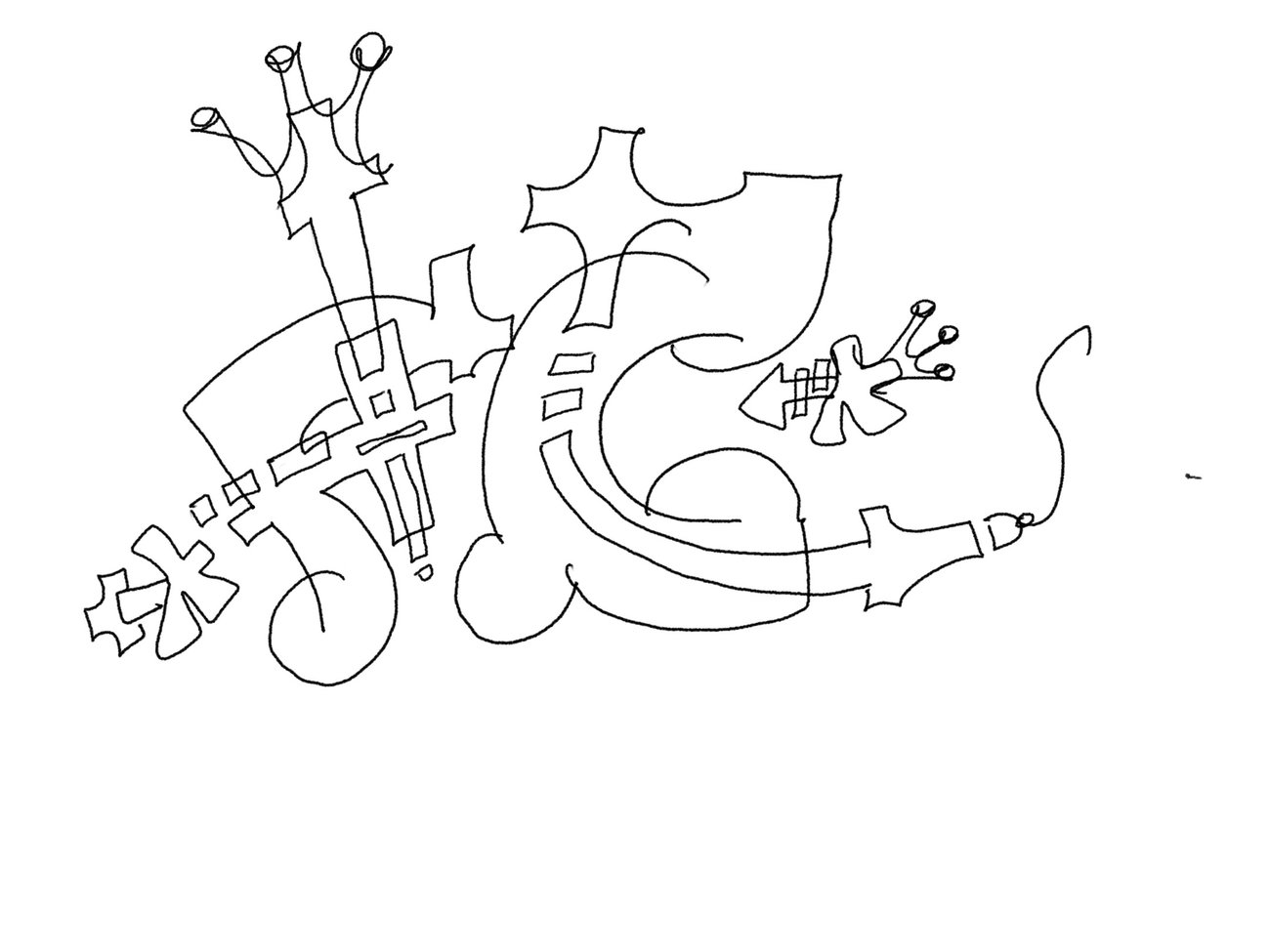 Graffiti Sketch - Photo by VOID777 - FC, YERS, INDUCT (2026)