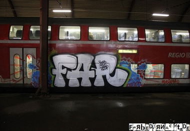 Graffiti Train in Russia - Photo by VOLKERPUTT - far