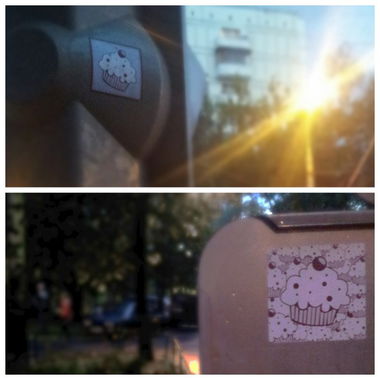 Graffiti Street Art - Photo by VaMel