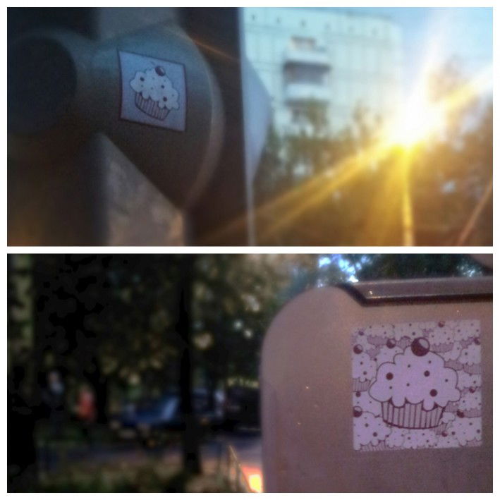 Graffiti Street Art - Photo by VaMel