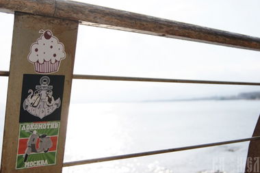 Graffiti Street Art - Photo by VaMel - Lokomotiv, Moscow, Stikers