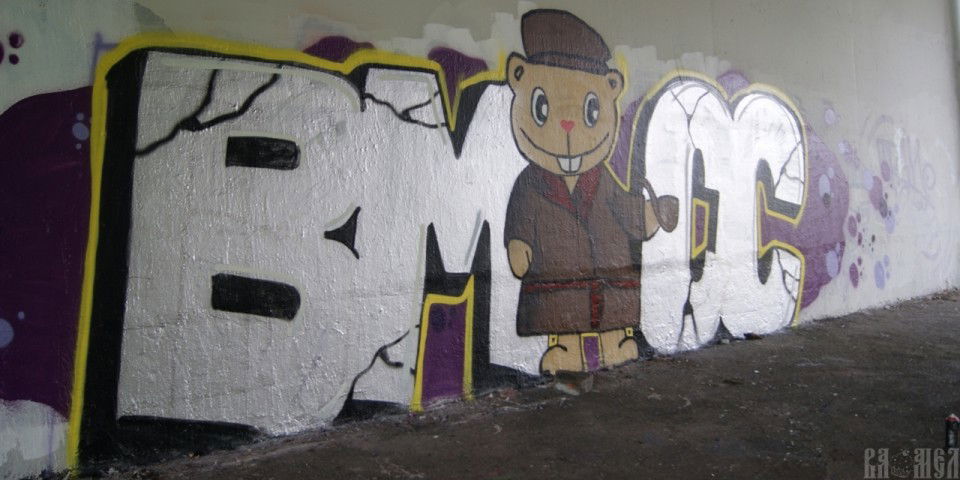 Graffiti Wall in Moscow - Photo by VaMel (2013)