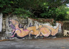 Photo #173229 by STADO