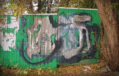 Graffiti Wall in Киев - Photo by Valeo - ‪‎art‬, ‪‎kiev‬, ‪‎streetart‬ (2014)