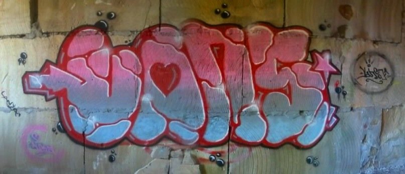 Graffiti Wall - Photo by Vans