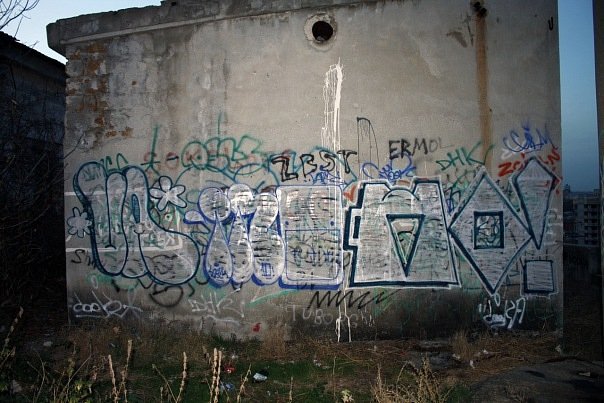 Graffiti Wall - Photo by Vans