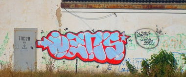 Graffiti Wall - Photo by Vans