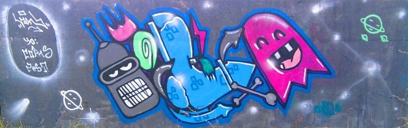 Graffiti Wall - Photo by Vans