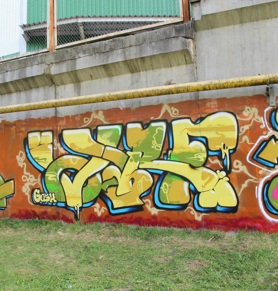 Graffiti Wall - Photo by Varf