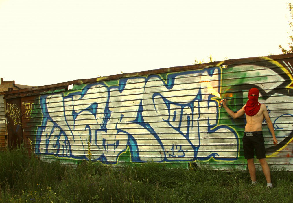 Graffiti Wall - Photo by Varf