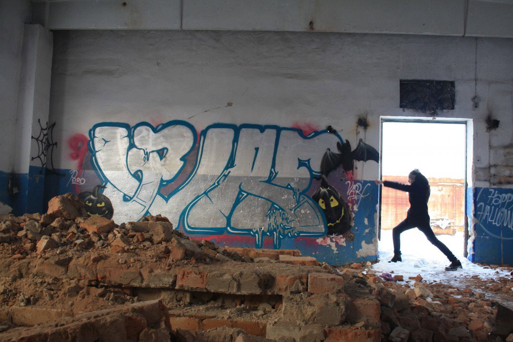 Graffiti Wall - Photo by Varf