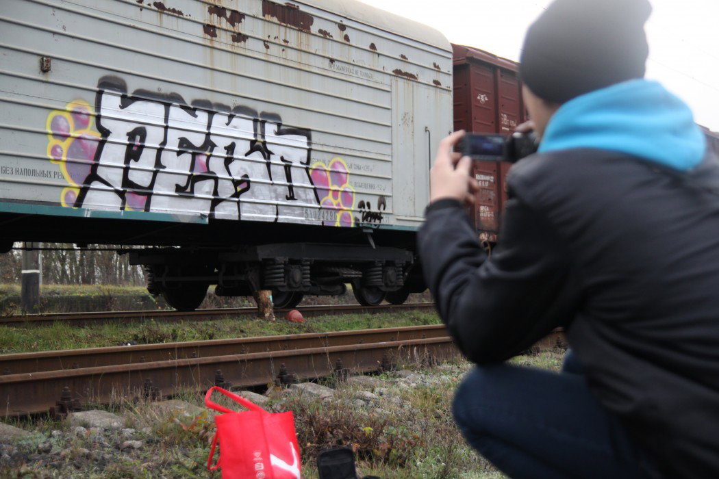 Graffiti Train - Photo by Varf